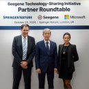 네이쳐 위클리 이미지