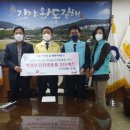 국민건강보험공단김해지사 이미지