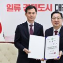 경원고등학교 앞 이미지