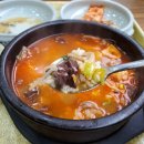 신라해장국덕포점 이미지