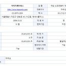 미래종합광고기획 이미지