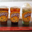 감성커피(충무대로점) 이미지