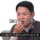 삼풍숯불갈비 - 영등포구 국회대로38길 8 | 삼풍숯불갈비