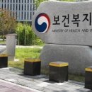 정부, 요양병원 간병 급여화 내년 상반기 시행... 이미지