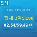 썬샤인공인중개사사무소 이미지