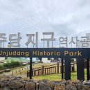 성내로 6길 이미지