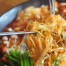 한양아구찜