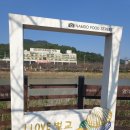 보성상가 4거리 | 보성 벌교 태백산맥거리 아침식사 부용산꼬막식당 정식 솔직후기