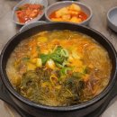 본가해장국 | 야탑역맛집 야탑국밥맛집 장수본가해장국 저녁 내돈내산 후기.