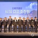 한영무역(주) 이미지