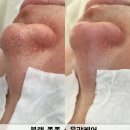 새결 에스테틱