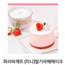 포일철물공구 | 마켓비 베드테이블 홈바테이블 저렴한 하마미 공구가로 만나보세요!