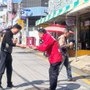 재송한마음시장 이미지