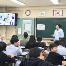 원촌중학교 이미지