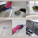 천년나무4단지작은도서관 | 경산 하양LH천년나무 4단지 입주청소 잘하는 업체 추천