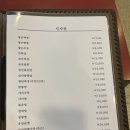 수타일번지 이미지