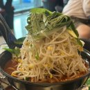88포장마차 중흥점