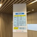 우창골프 | 부산 남산동 실외 골프연습장 우창골프 요금 및 이용후기