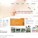 서면정형외과의원 이미지