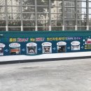 21세기 주유소 이미지