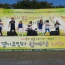 기쁨지역아동센터 이미지