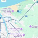성터슈퍼 | 9/14~15일 여행했던 돗토리 후기 (사구모래미술관 해안사구 성터)