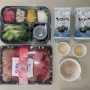 율참치 네이버블로그
