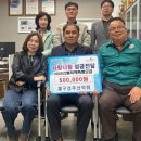 산의실천 이미지