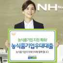 상호기업 이미지