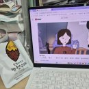 황토상회 - 밀양시 시전중앙2길 35 | 황토상회