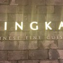 화도연합한의원 이미지