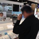 글라스바바안경 부평시장역점 | 부평 안경점 부모님 돋보기 부평 안경 글라스바바안경 부평시장역점