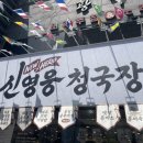다이소 성서모다아울렛점 | 대구 모다아울렛 맛집 신영웅청국장해물뚝배기 성서모다아울렛점
