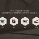 바이트플랜 이미지