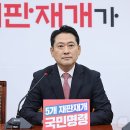 평택-W-134 이미지