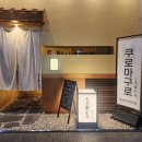 GS25 분당정자역 이미지