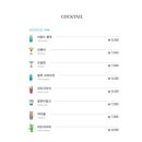 카페아일 이미지