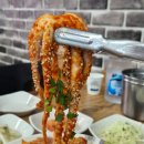미조리해물찜 | 경산 옥산동 맛집 미조리해물찜