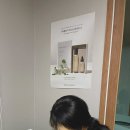 인셀덤 뷰티라인 이미지
