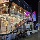 경아식당 이미지