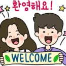 ITQ 자격증으로 엑셀 초보 탈출 이미지