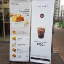 에그드랍 익산영등점 이미지