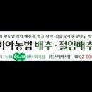 (주)성진푸드 이미지
