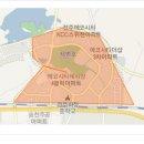 에코분식 이미지