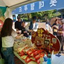 롯데웰푸드(주) 이미지