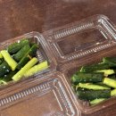 포에버짐 화원점 | 대만 가오슝 우정 포레버 여행 Day 2-1 l 항원우육면 타이난 션농지에 도소월 하야시백화점