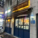 강남까까