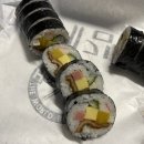 허세김밥장유 네이버블로그