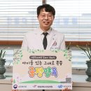 성심 이미지