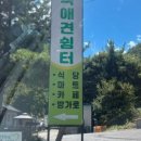 노팅힐펜션패밀리